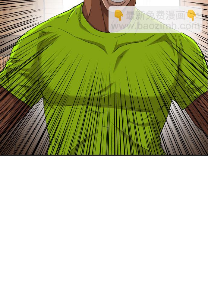 第109话31