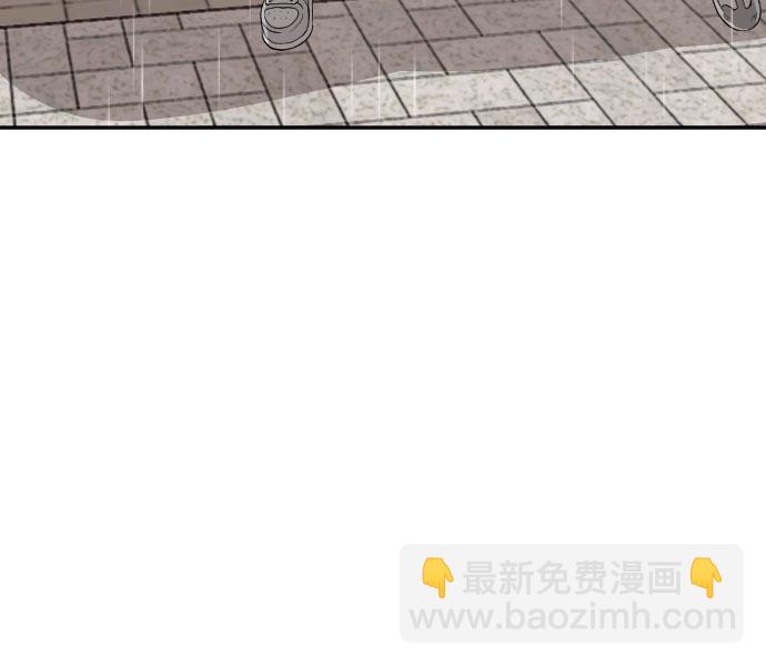 第113话51