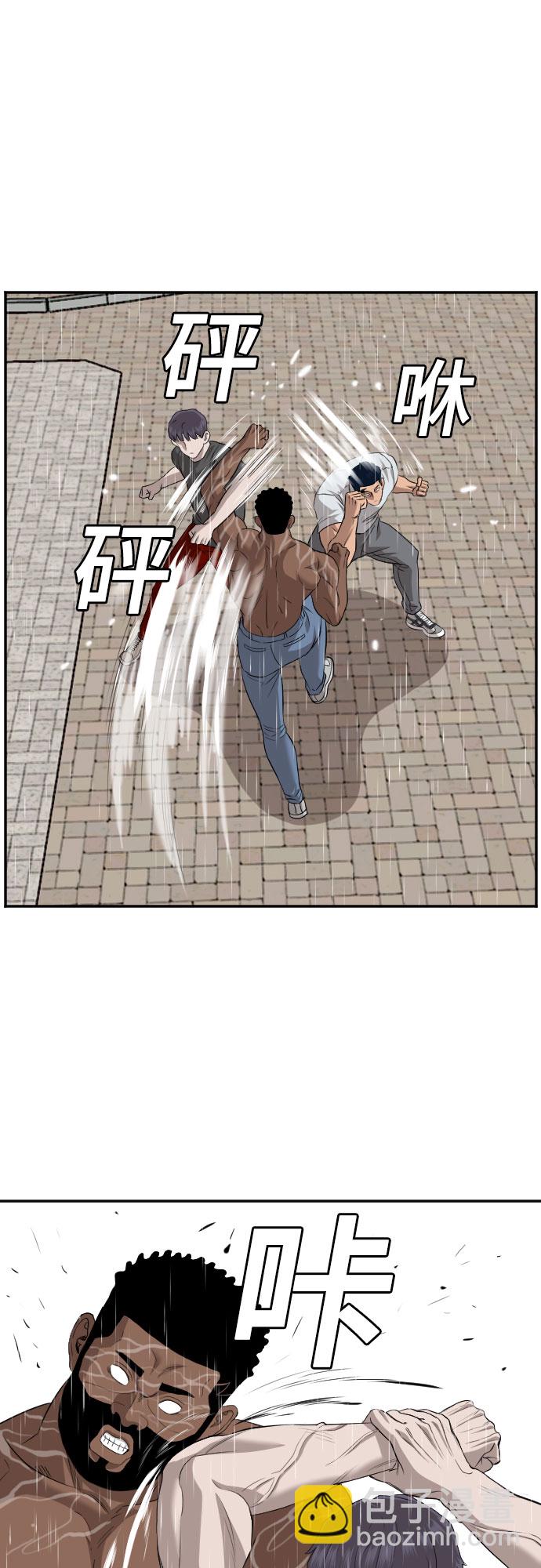 第114话27