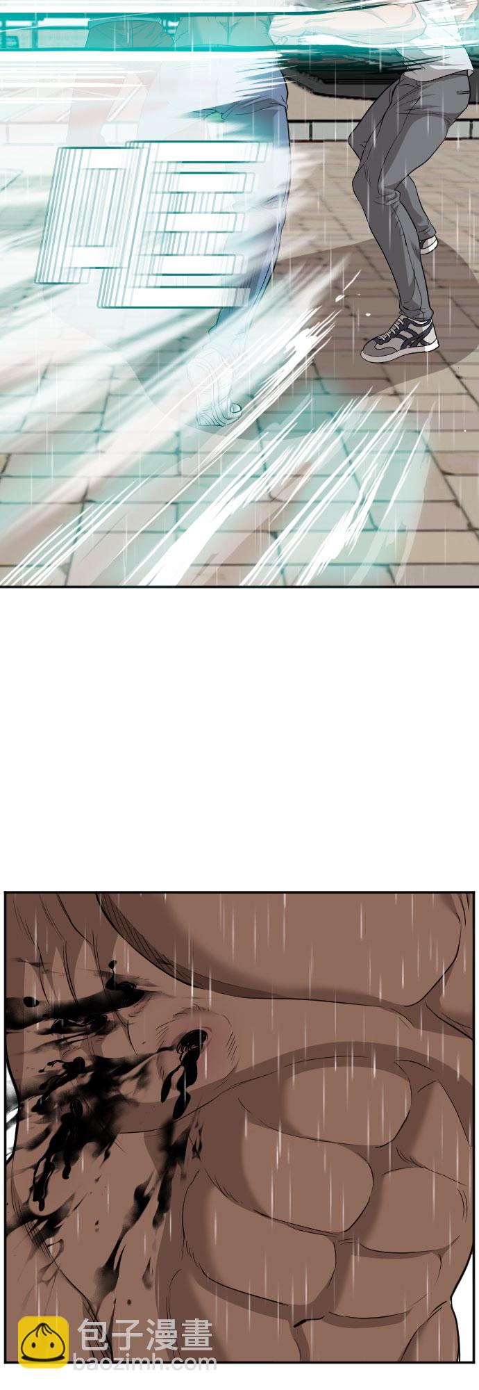 第114话30