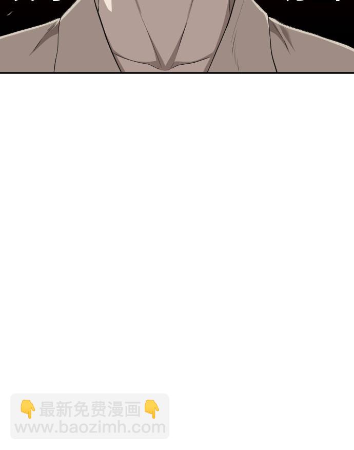 第119话10
