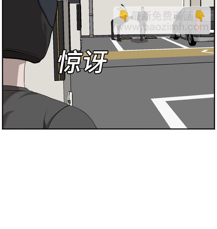 第120话23