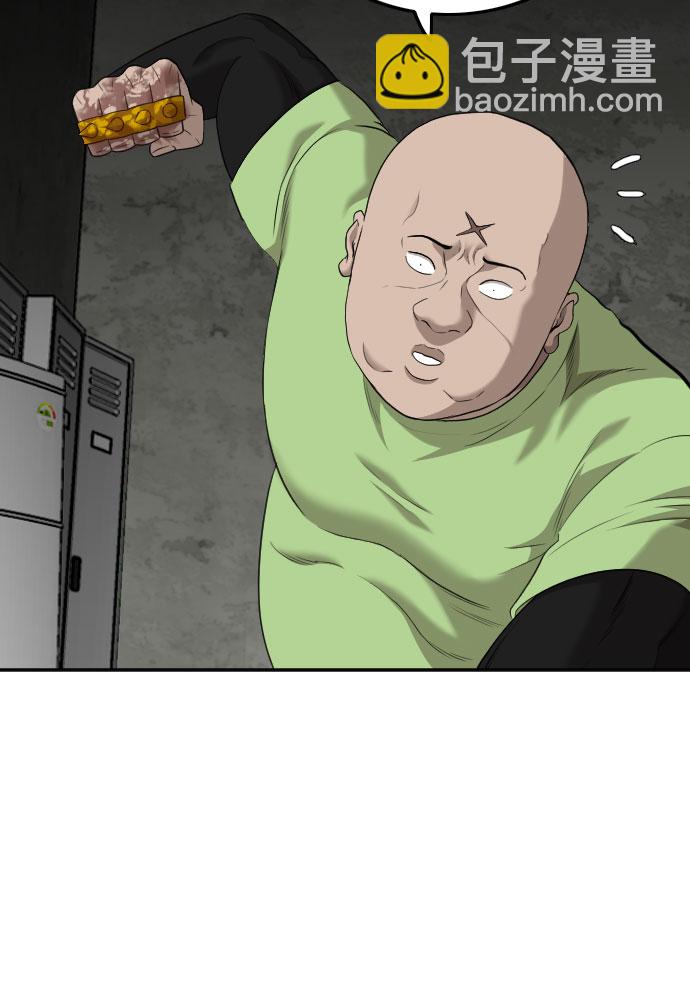 第121话33