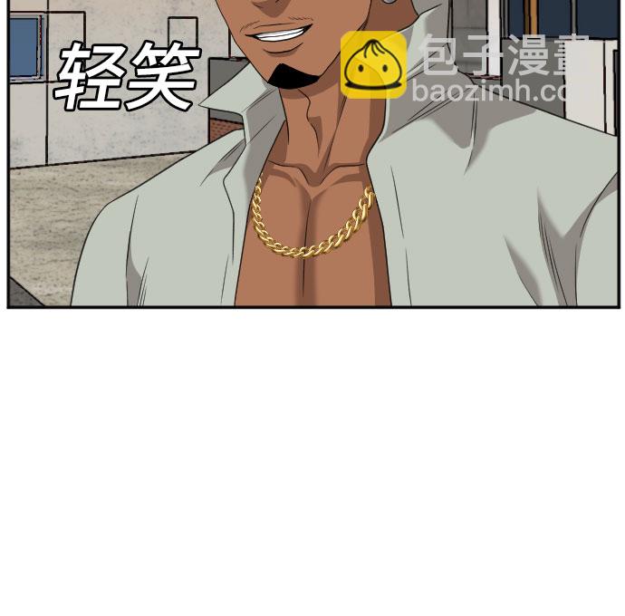 第125话40