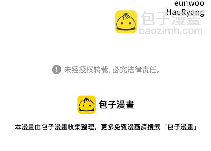 第127话67