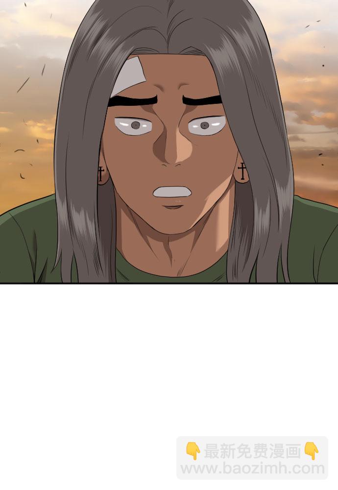 第128话60