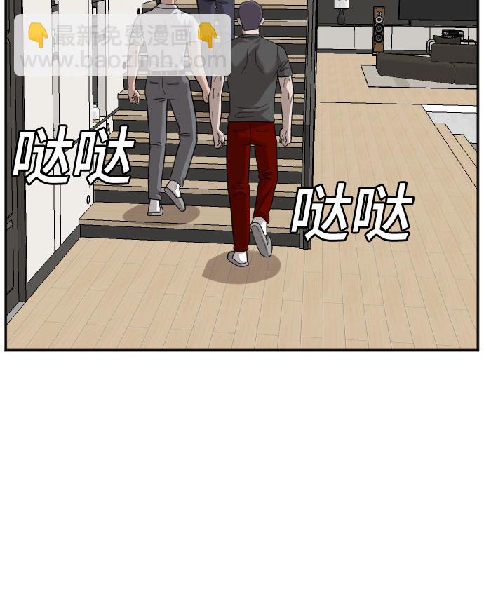第129话24