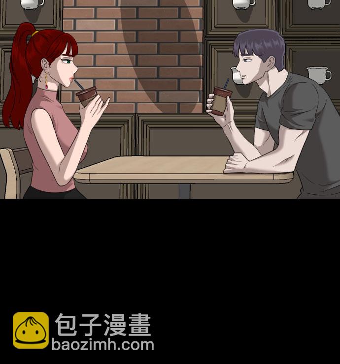 第130话16