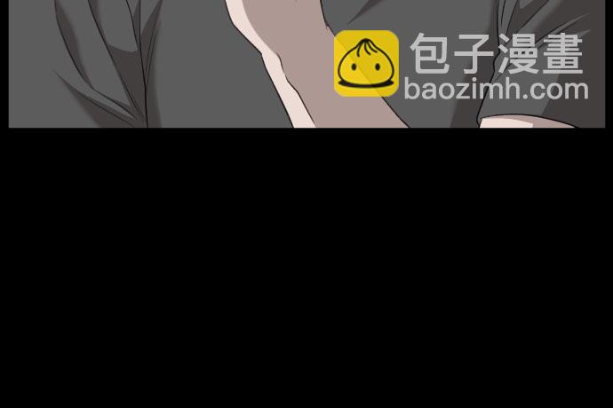第130话24