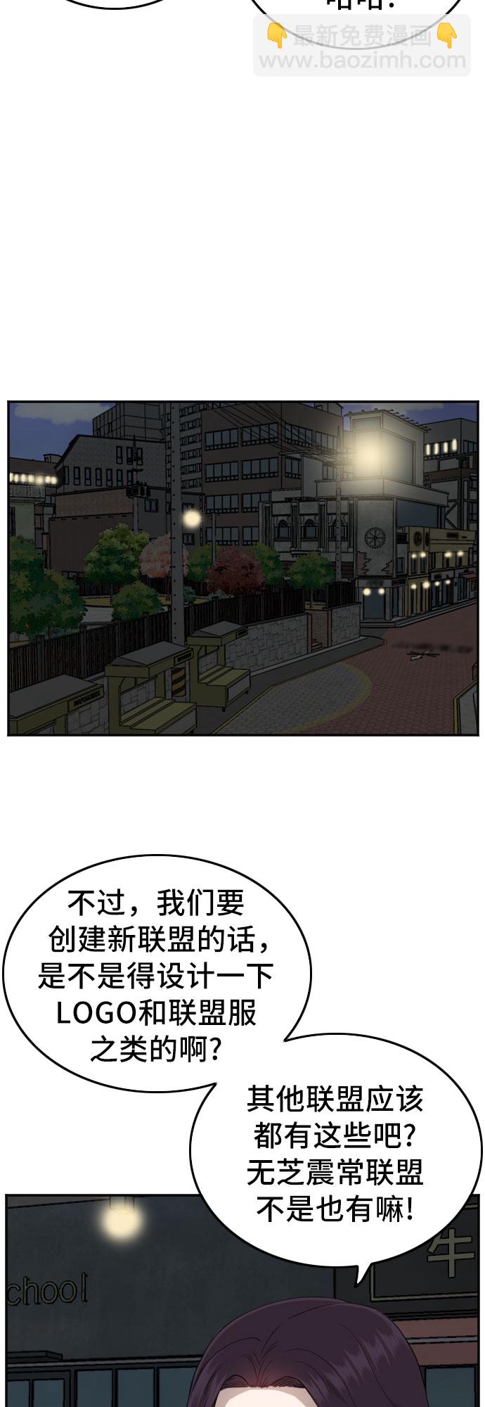第131话36
