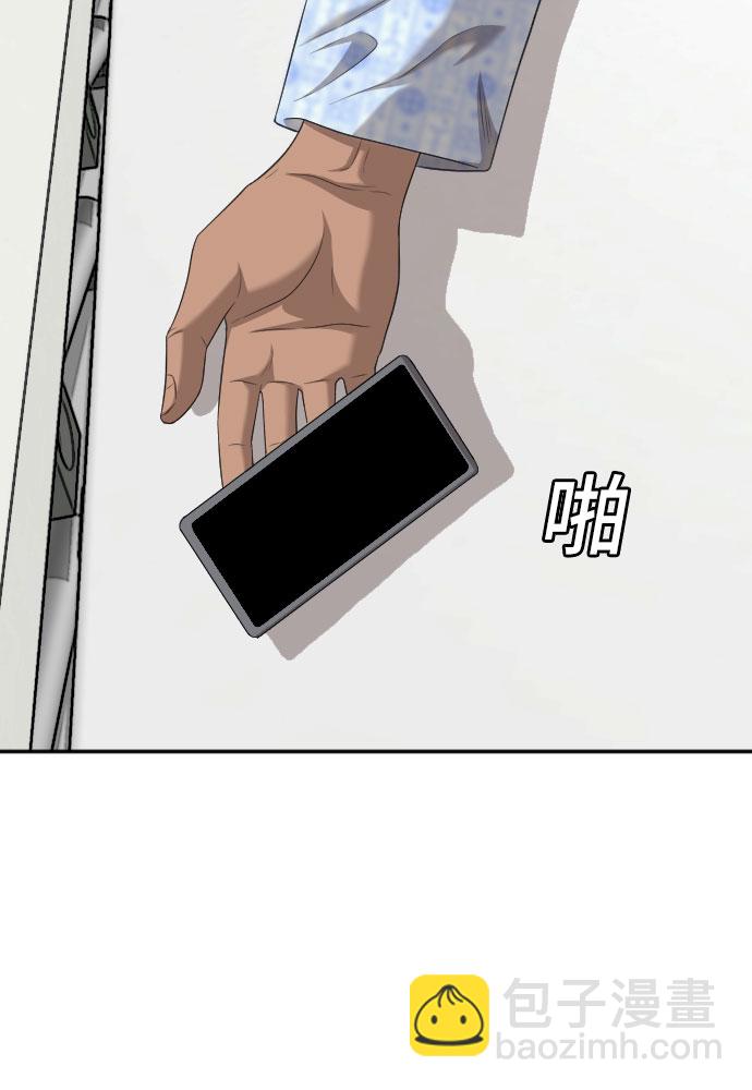第131话61