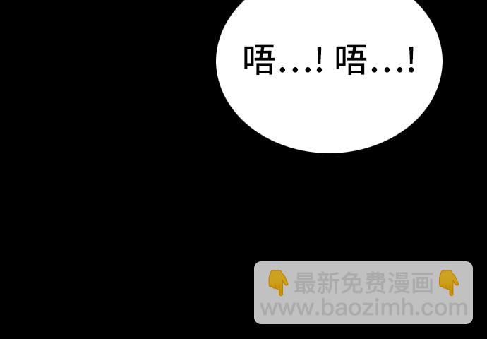 第132话24
