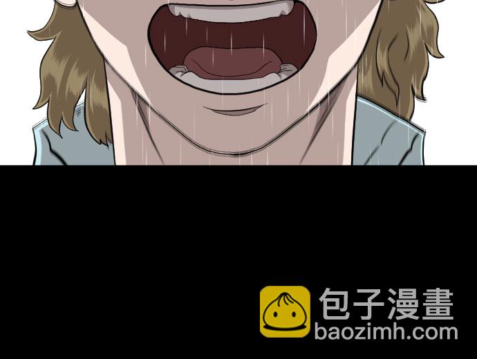 第132话60