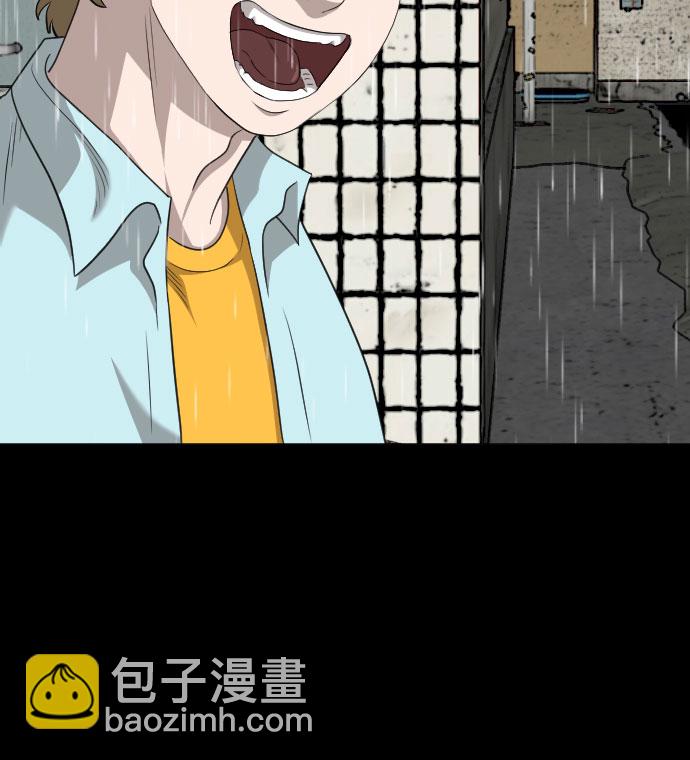 第132话68