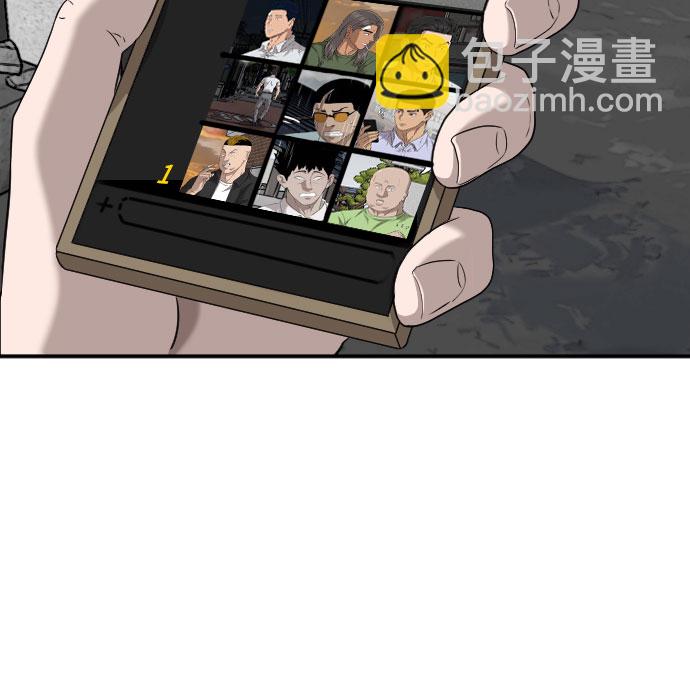 第133话16