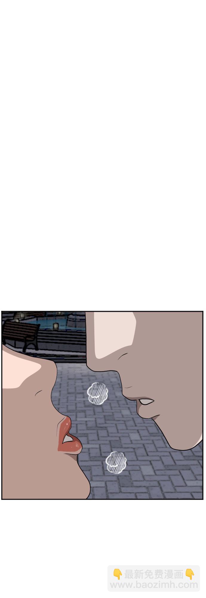第133话43