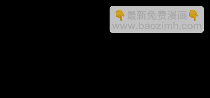 第134话9
