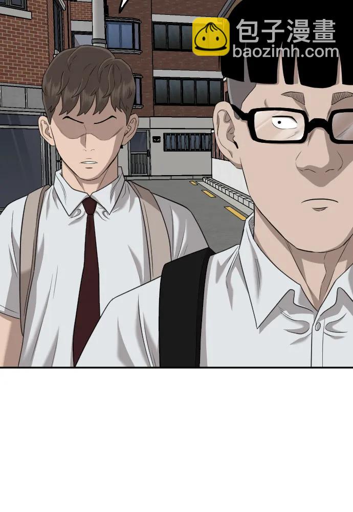 第139话68