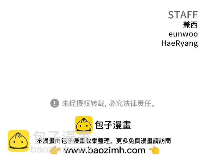 第139话72
