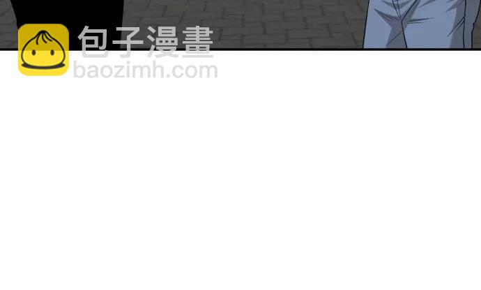 第139话8