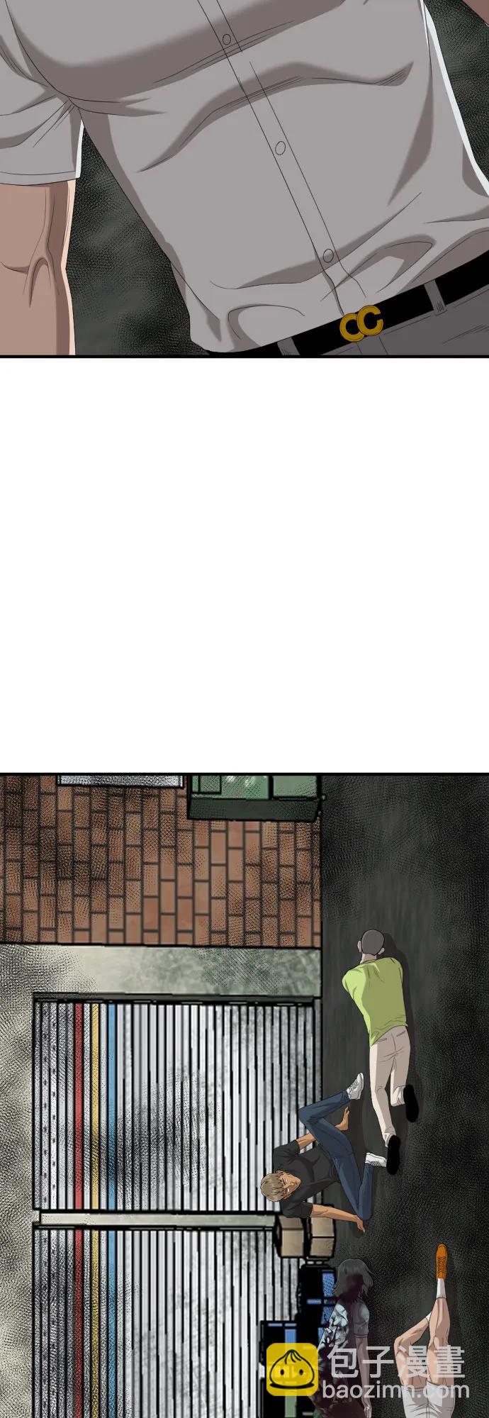 第140话58