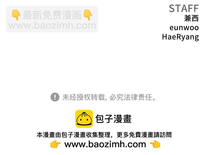 第140话75