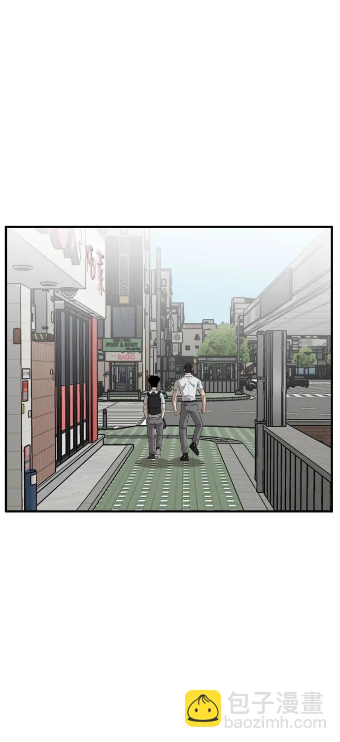 第141话15