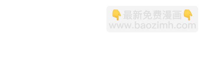 第141话31