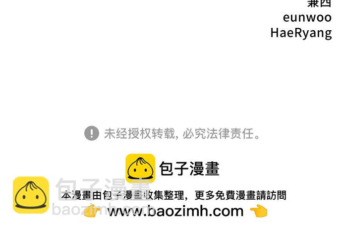 第141话75