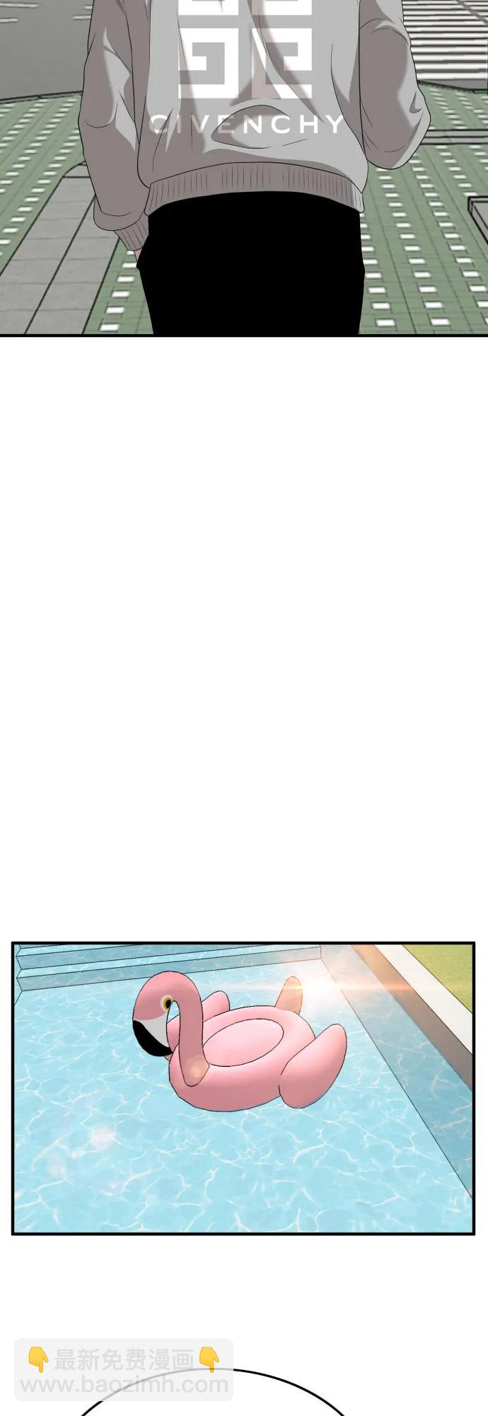 第143话39
