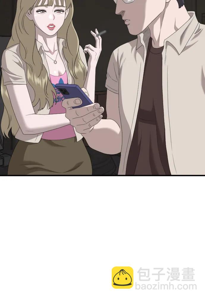 第145话24