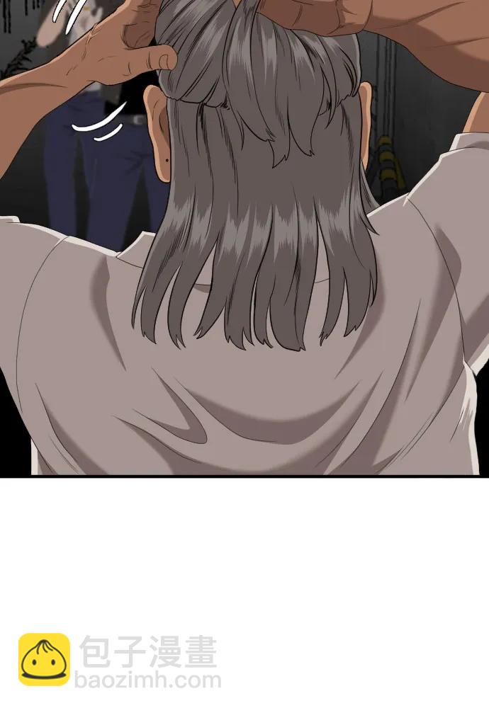 第145话68