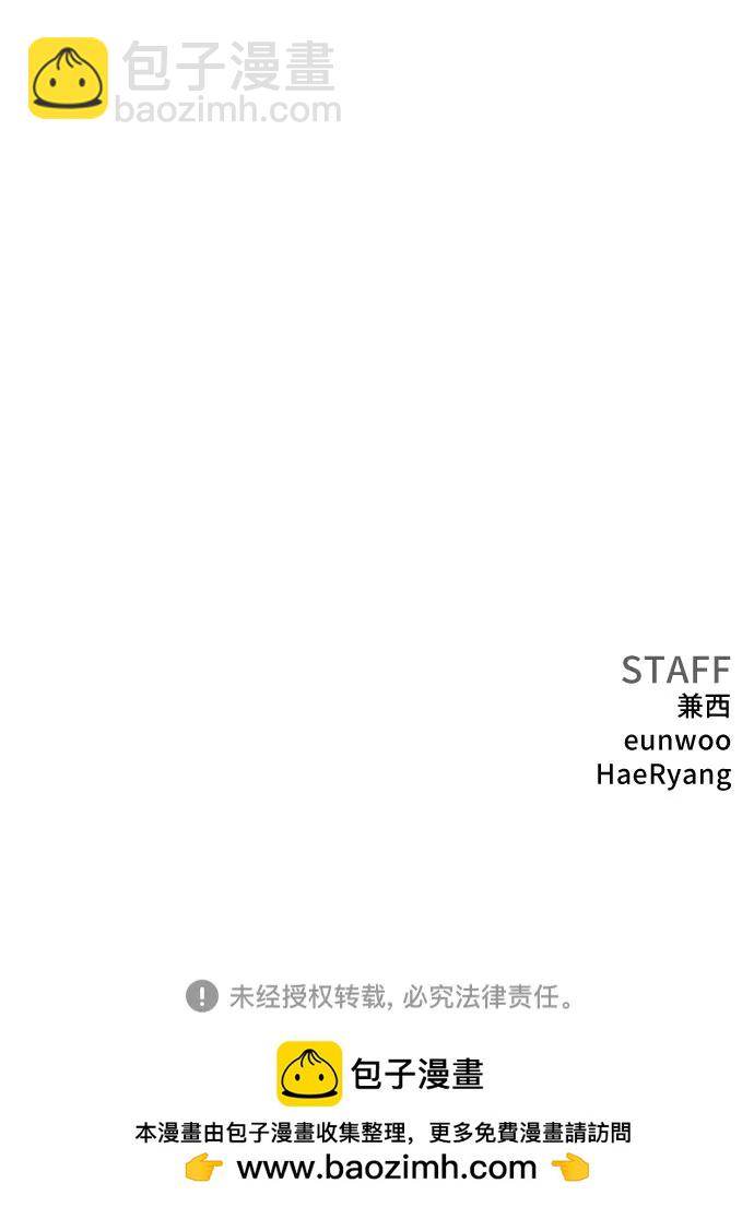 第145话70