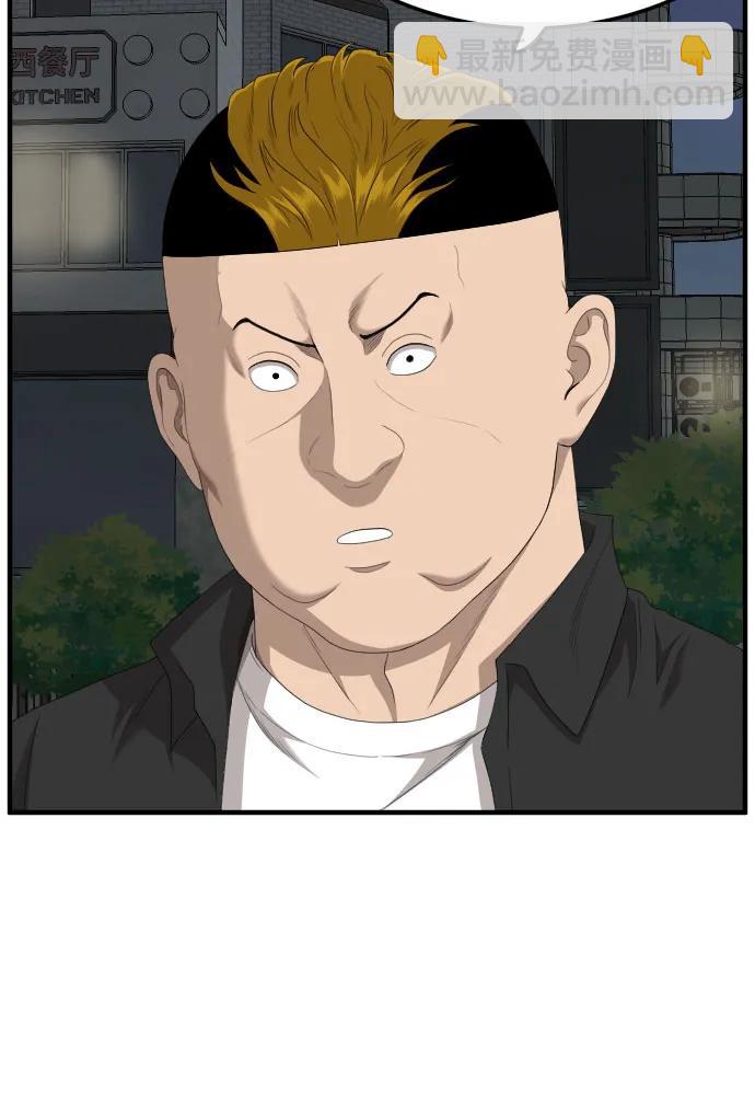 第145话8