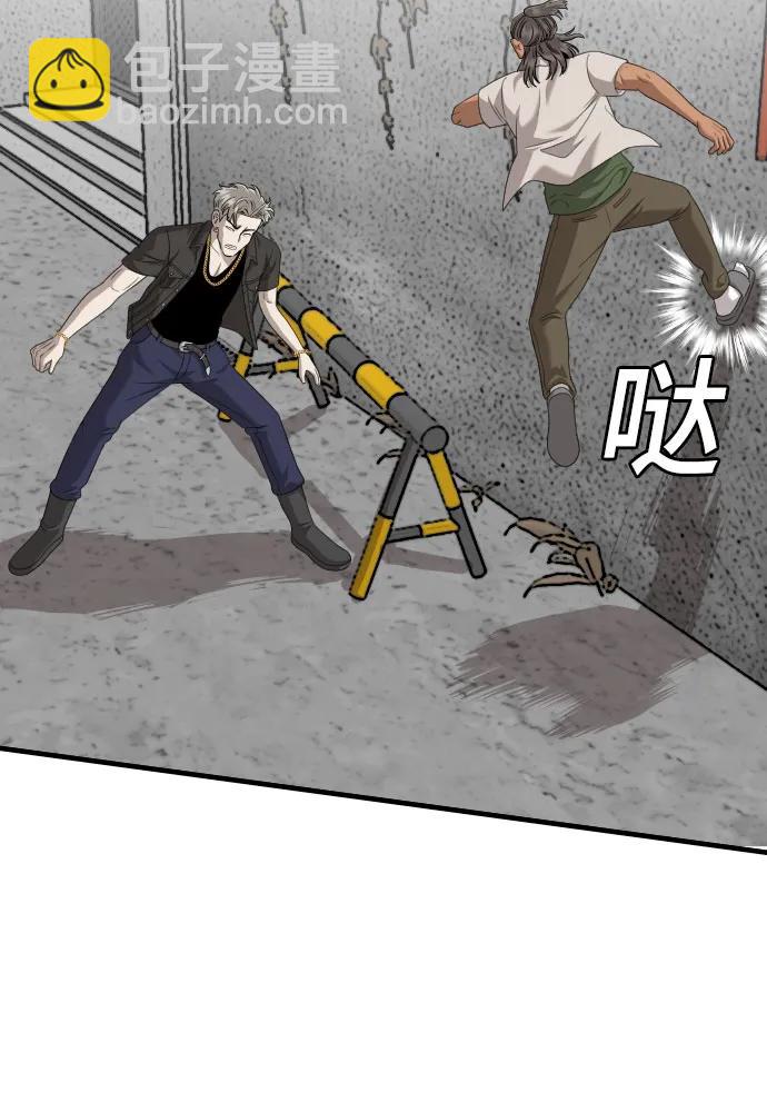 第146话24