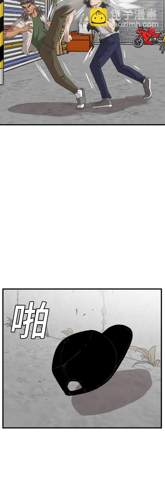 第146话37