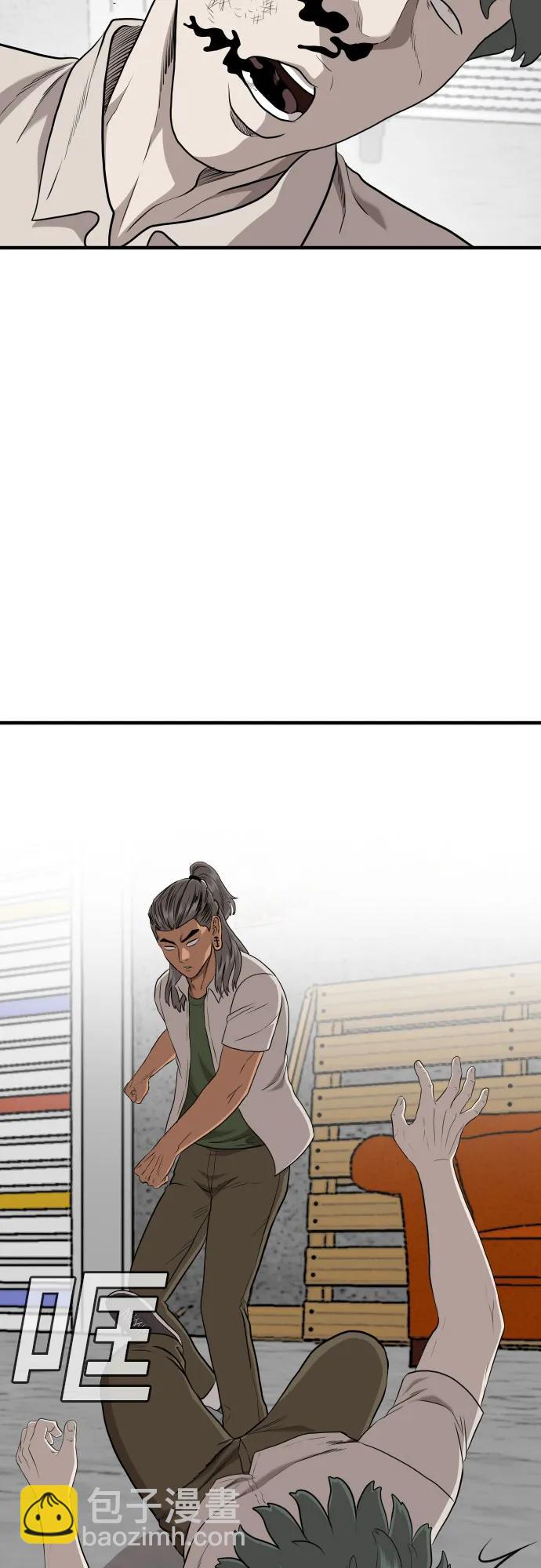 第147话37