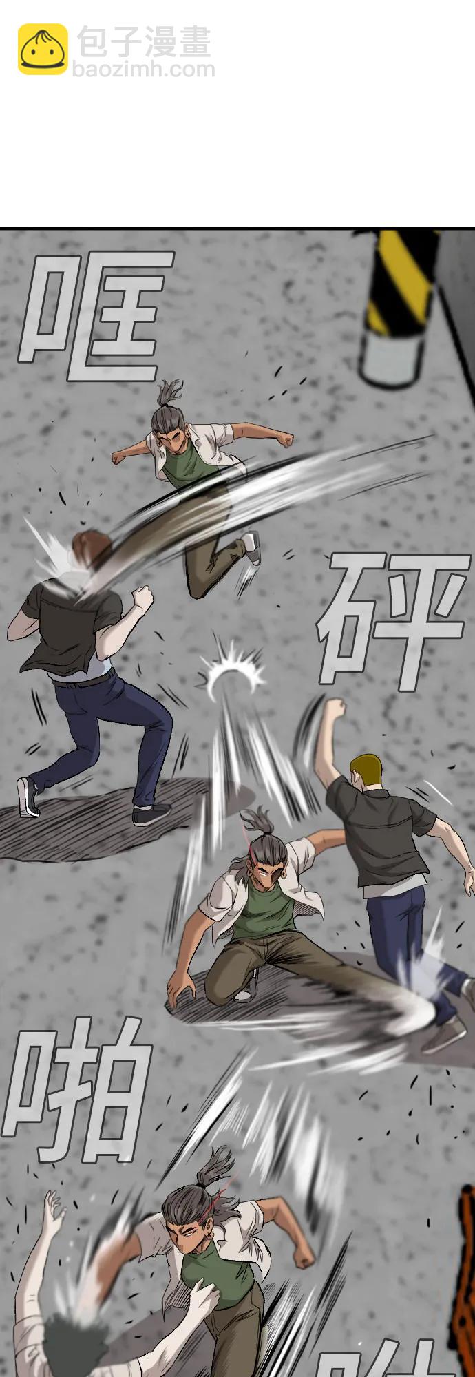 第147话45