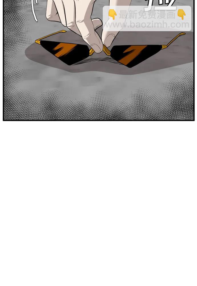 第147话60