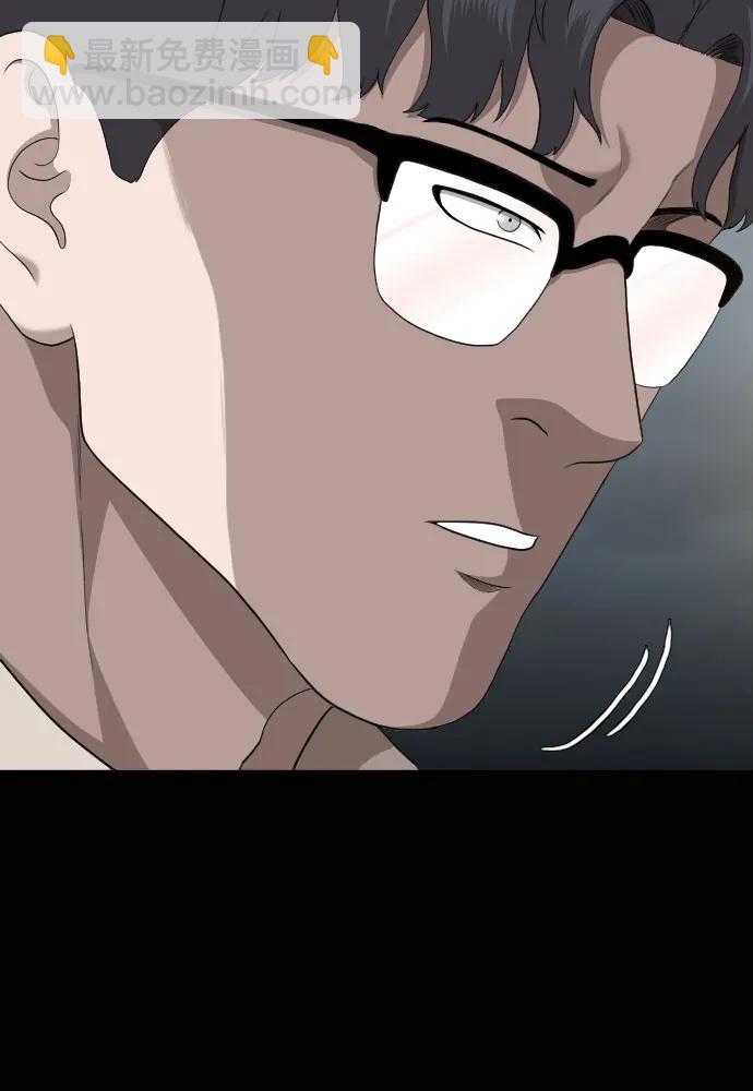 第147话8