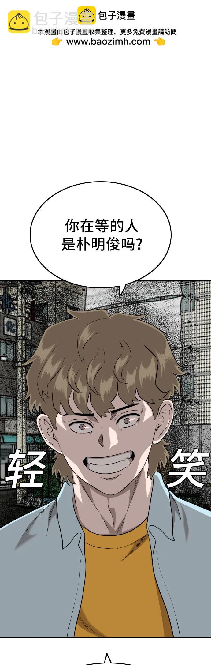 第148话1