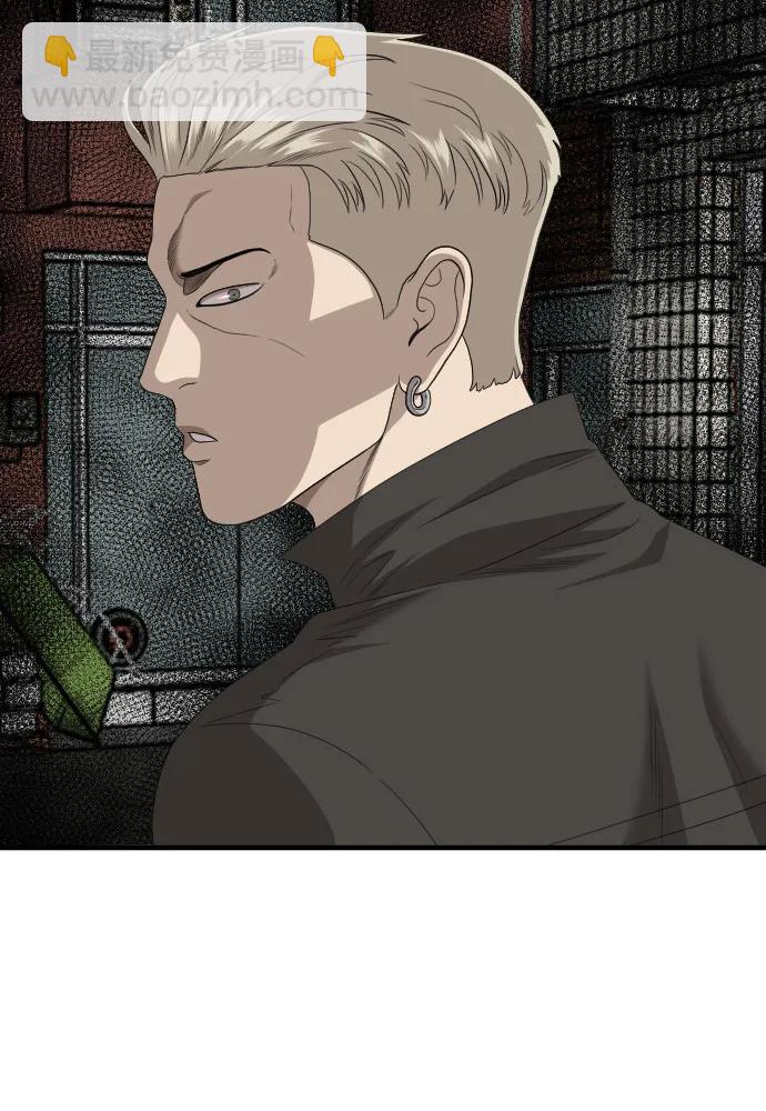 第148话60