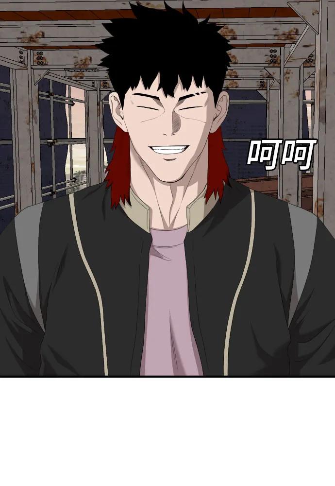 第151话24