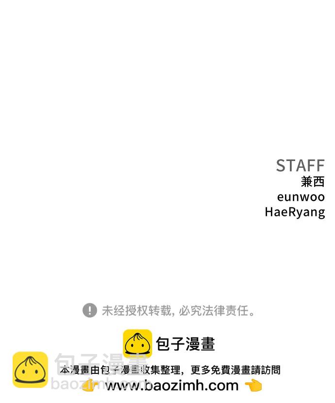 第151话83
