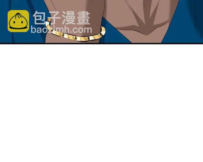 第153话8