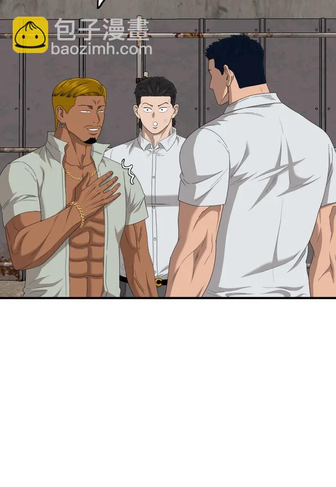 第156话24