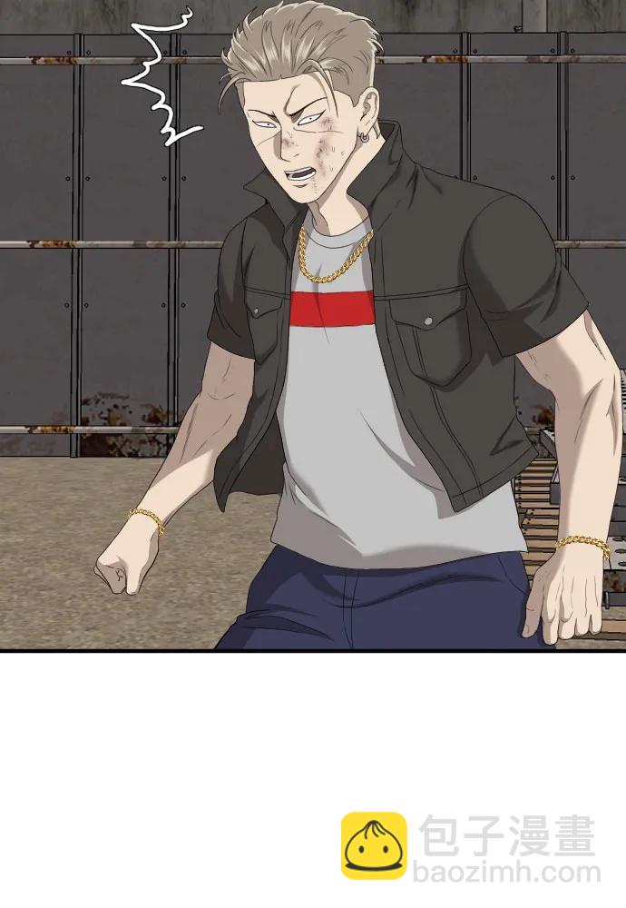 第158话48