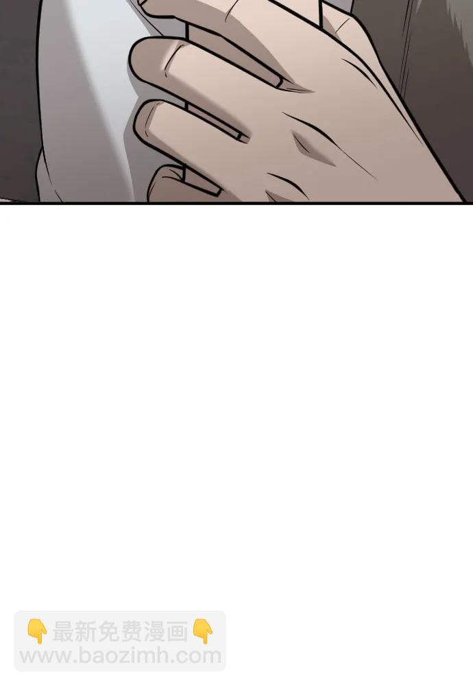 第159话16