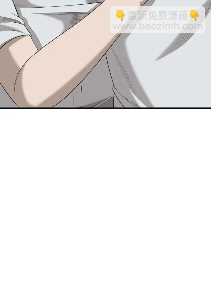 第159话32