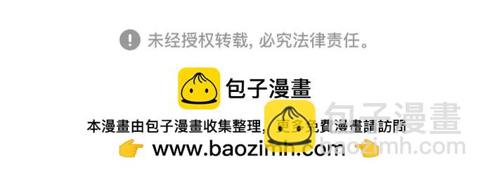 第160话101